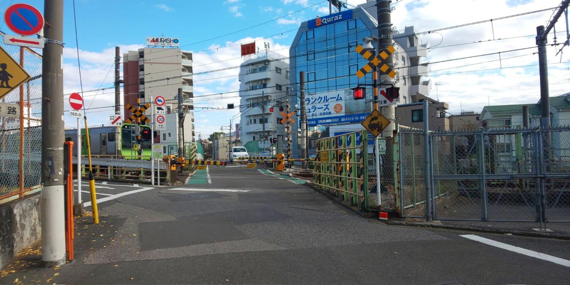 3 Min To Komagome Sta By Foot/15Min To Shinju&Tokyo Sta By Jr Leilighet Eksteriør bilde